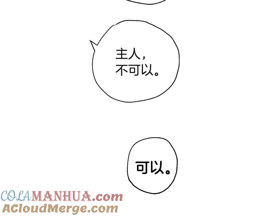 第257页