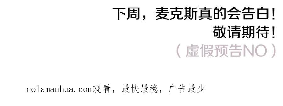 第259页