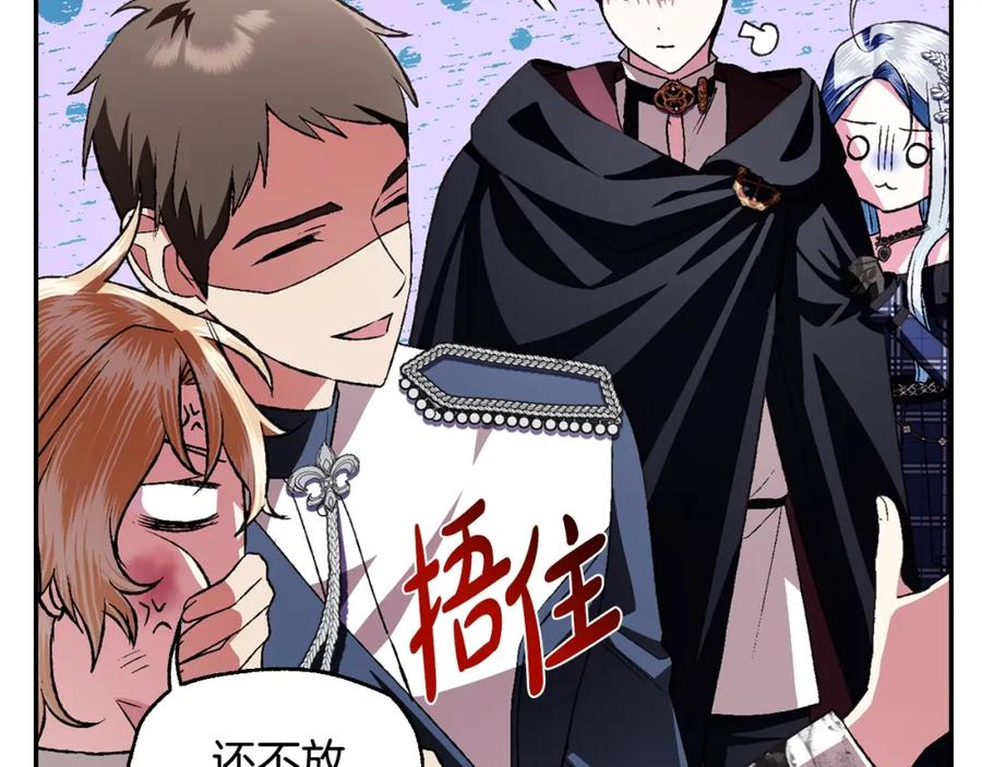 第196页
