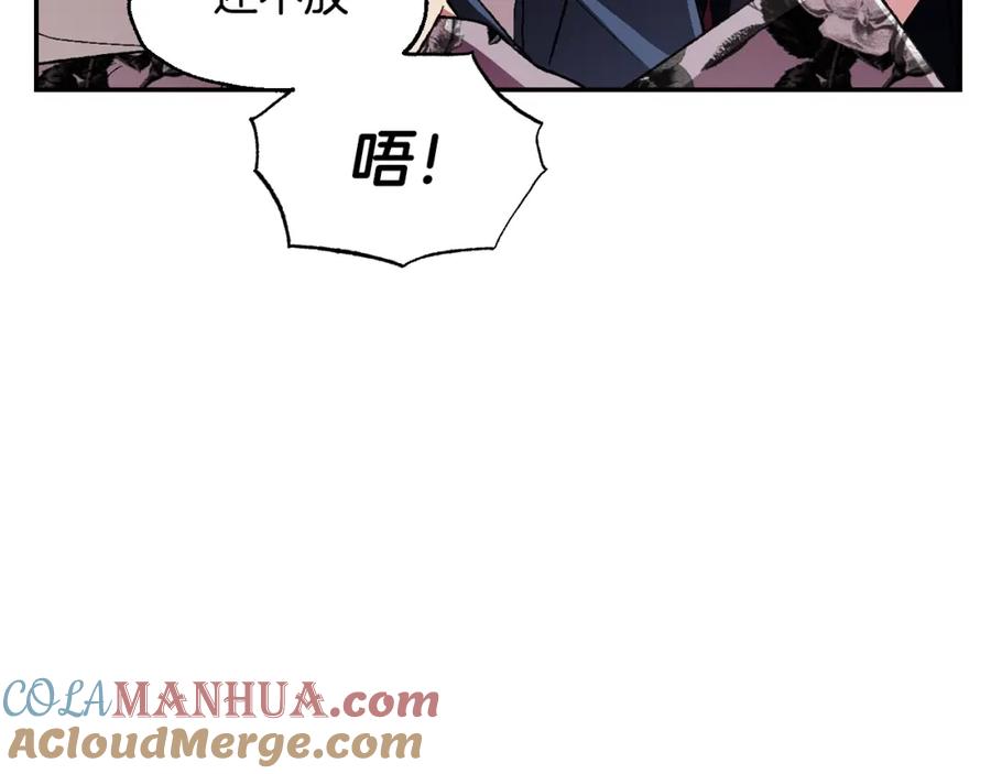 第197页