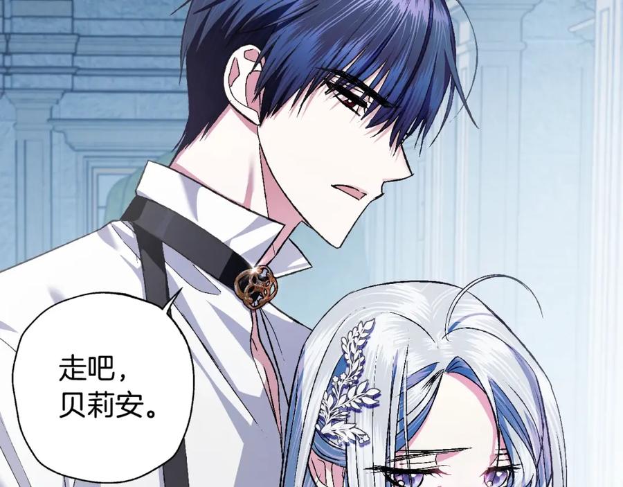 第199页