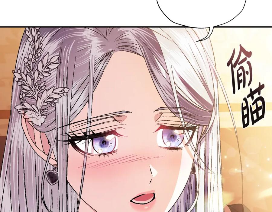 第211页