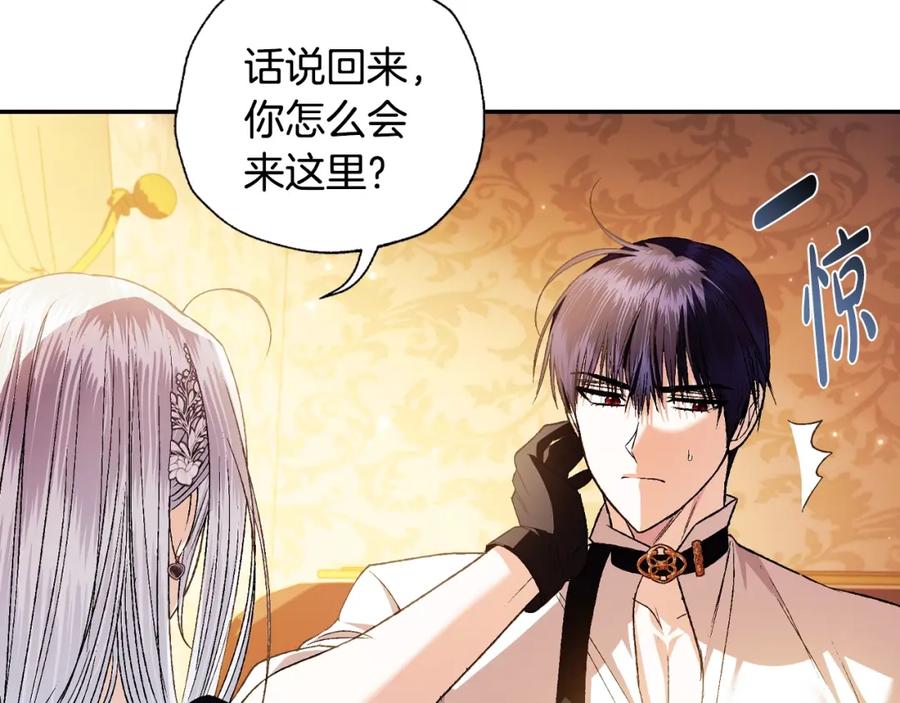 第218页