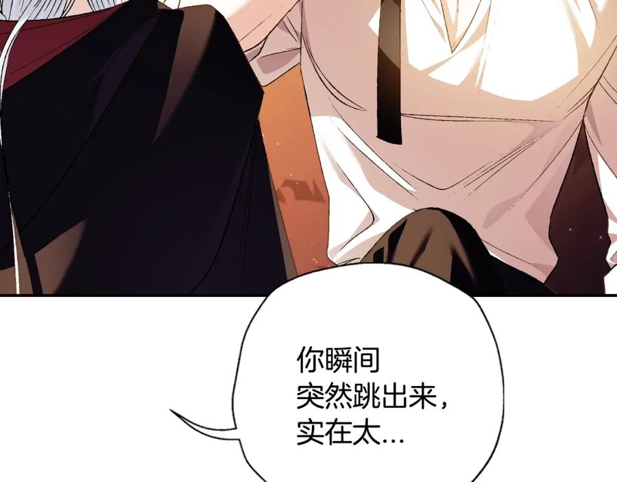 第219页