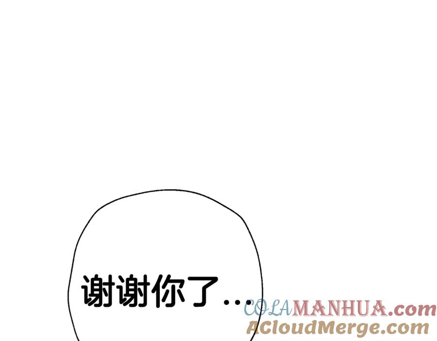 第221页