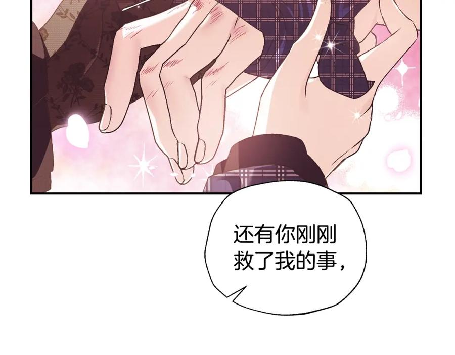 第226页