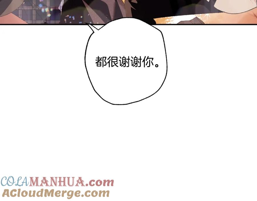 第229页