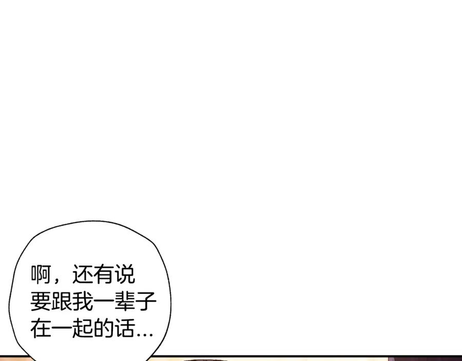 第230页