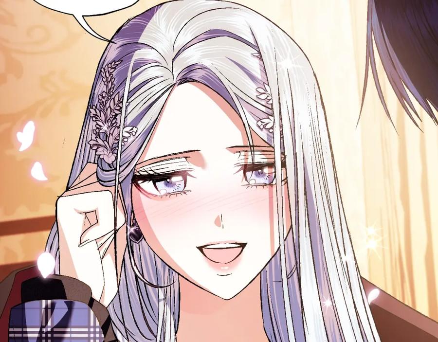 第231页