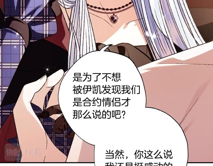 第232页