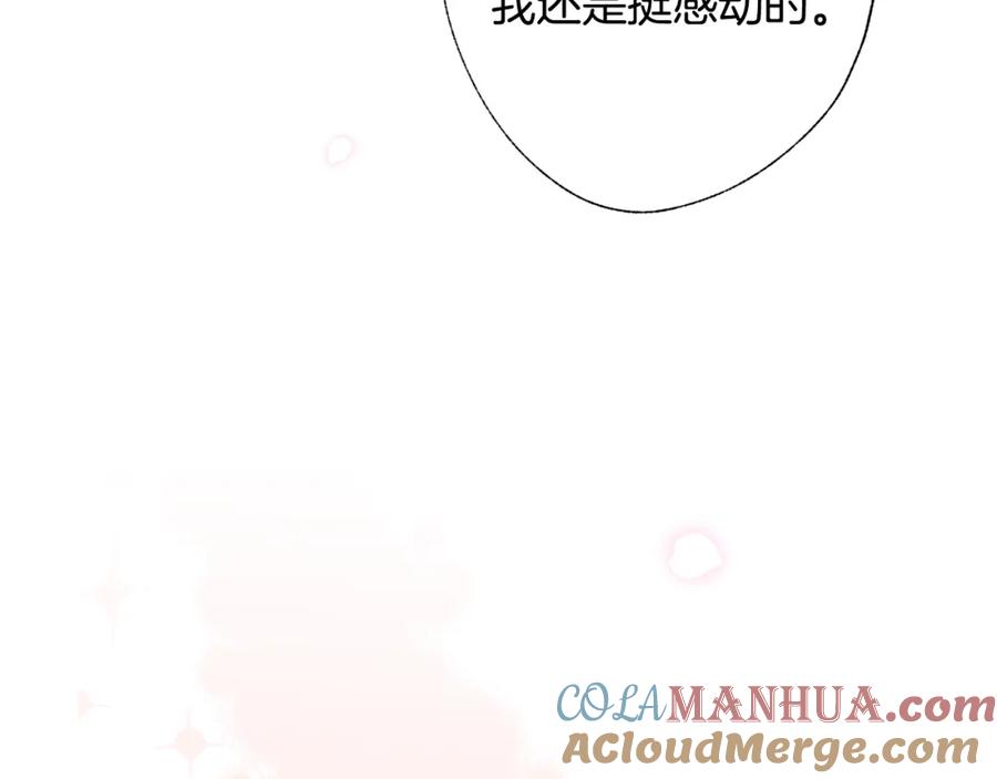 第233页