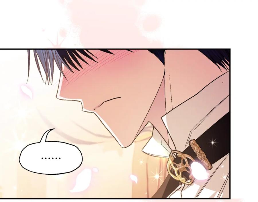 第234页