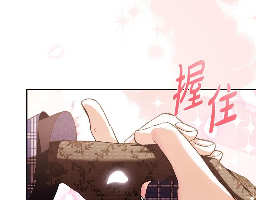 第235页