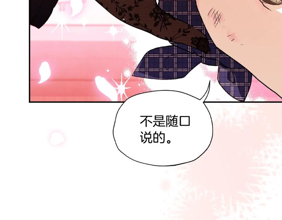 第236页