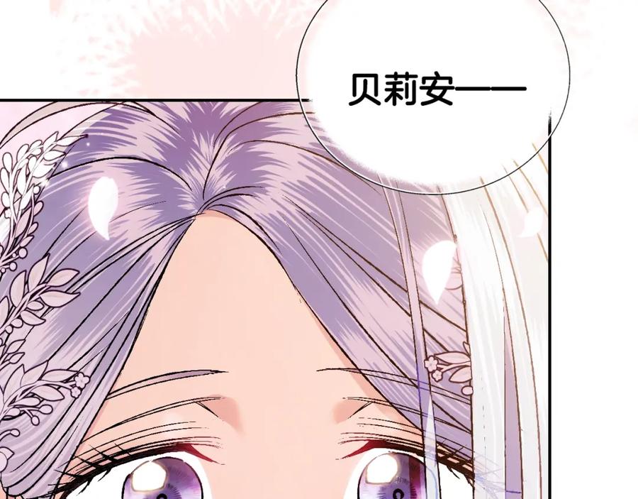 第238页