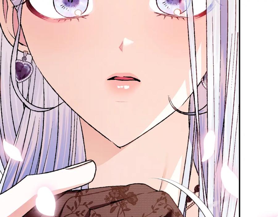 第239页