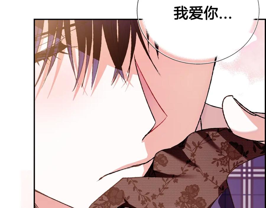 第242页