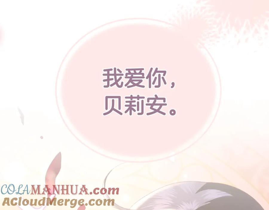 第245页