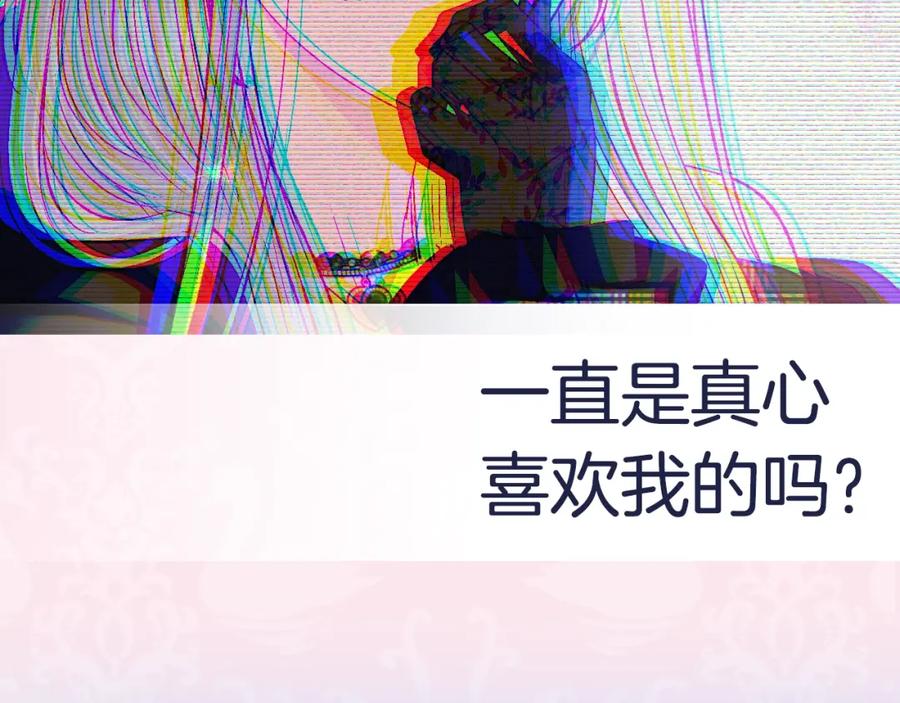 第254页
