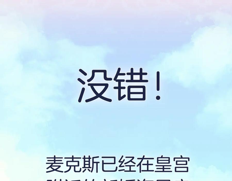第255页