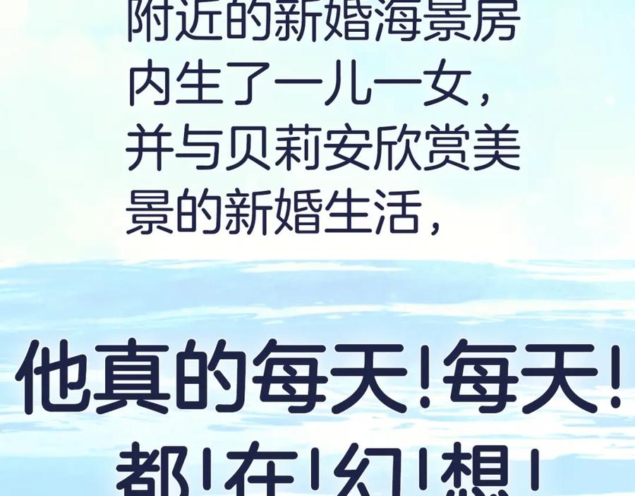 第256页