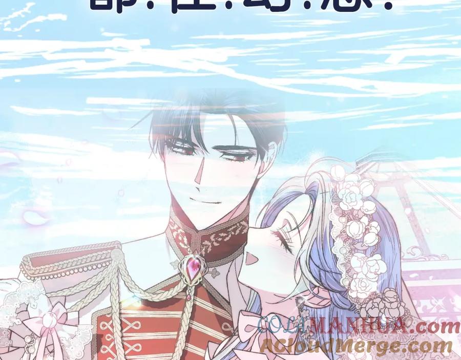 第257页