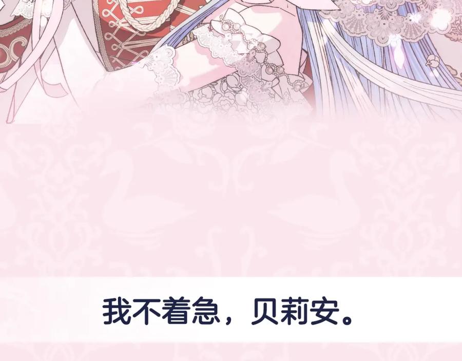 第258页
