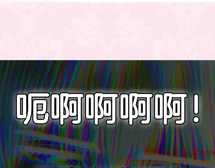 第261页