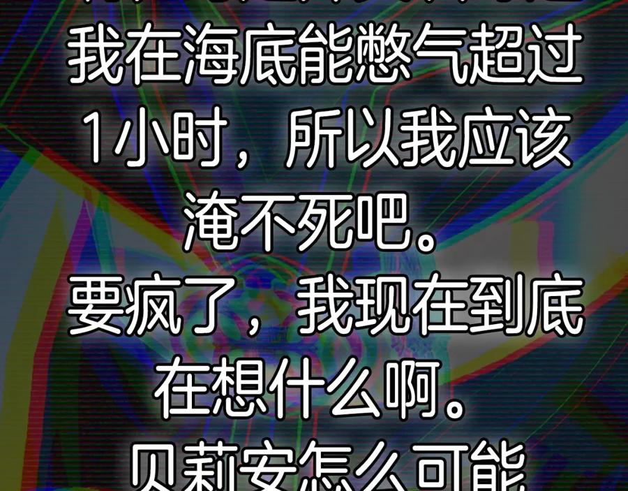 第263页