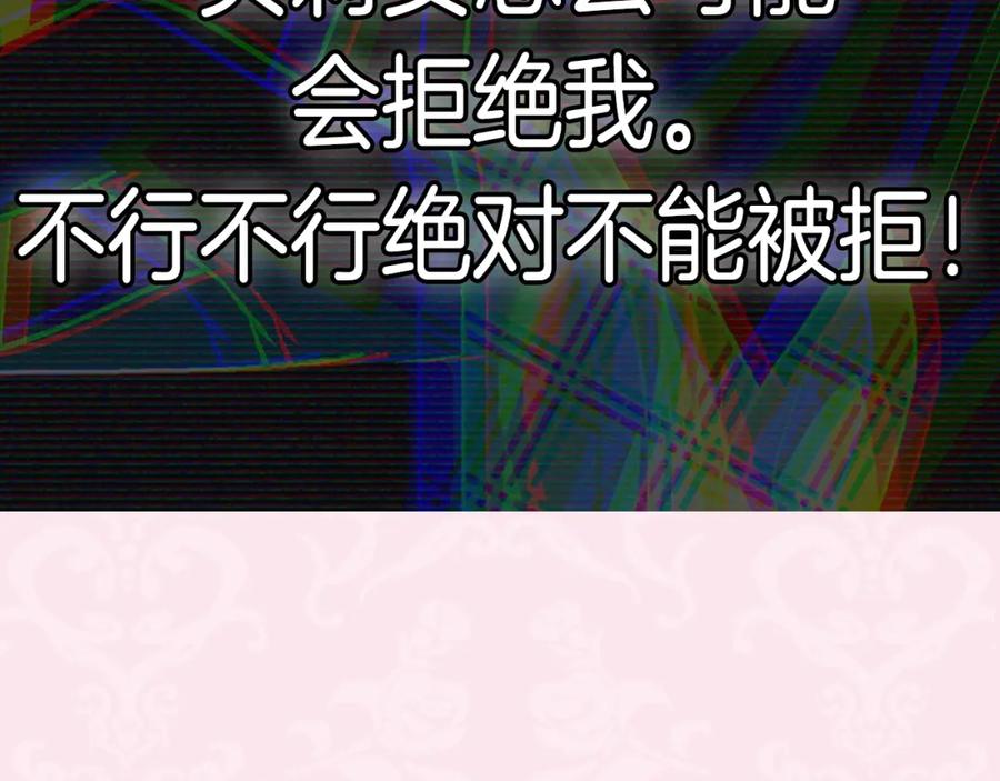 第264页