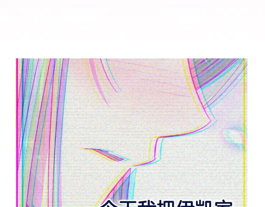 第267页