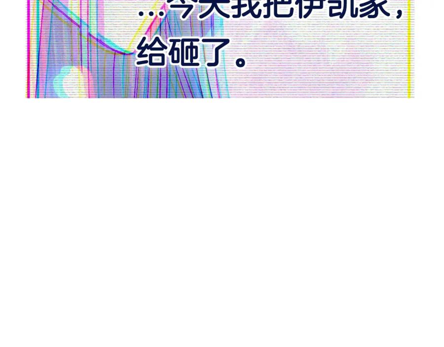 第268页