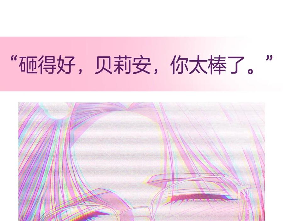 第270页