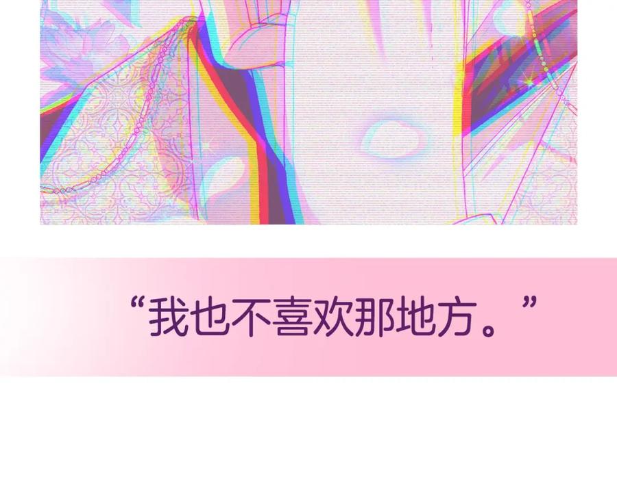 第272页