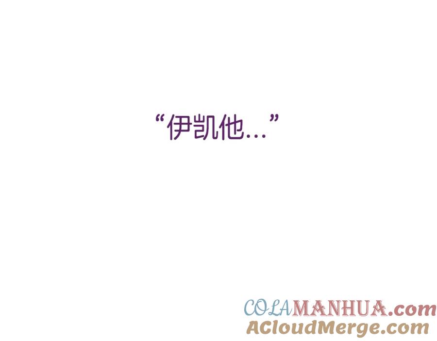 第277页