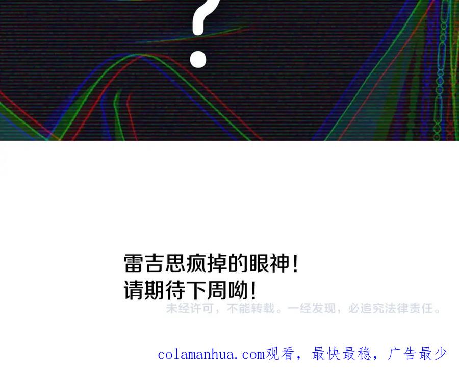 第280页