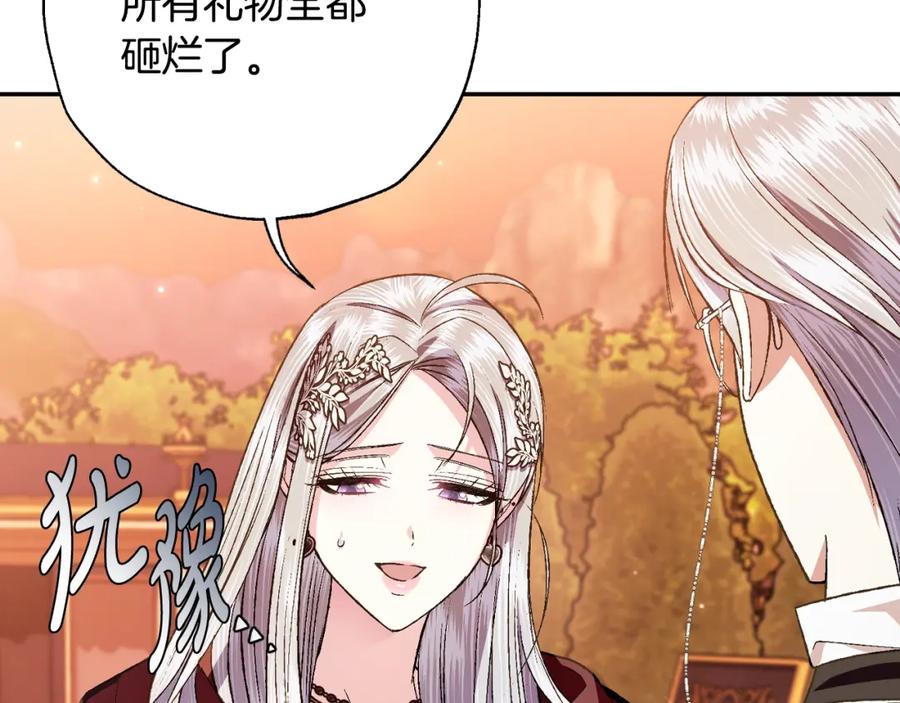 第187页