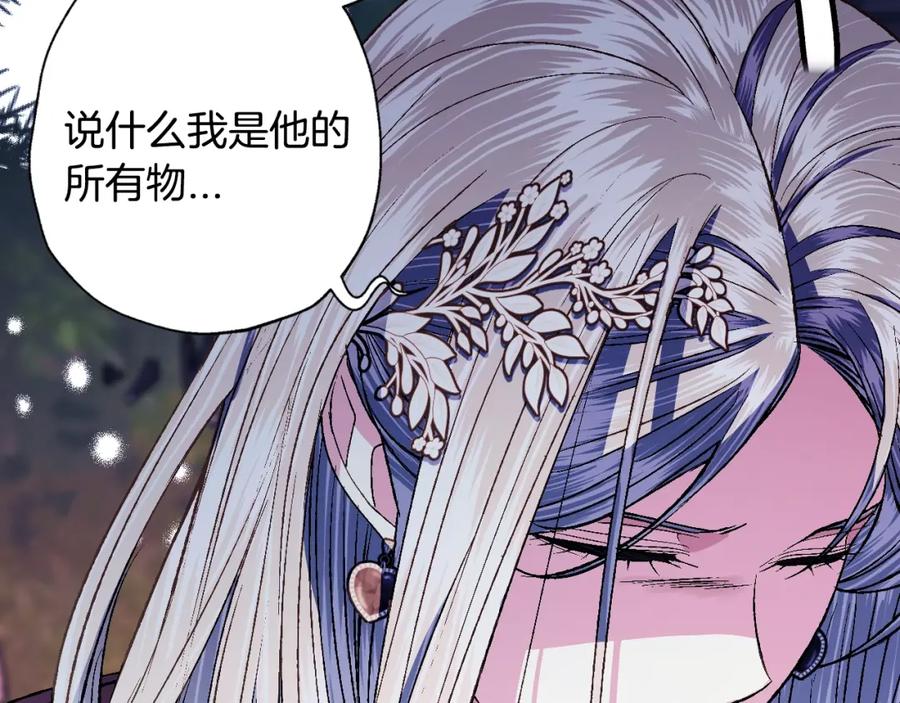 第214页