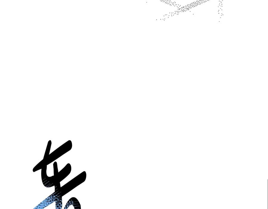 第220页
