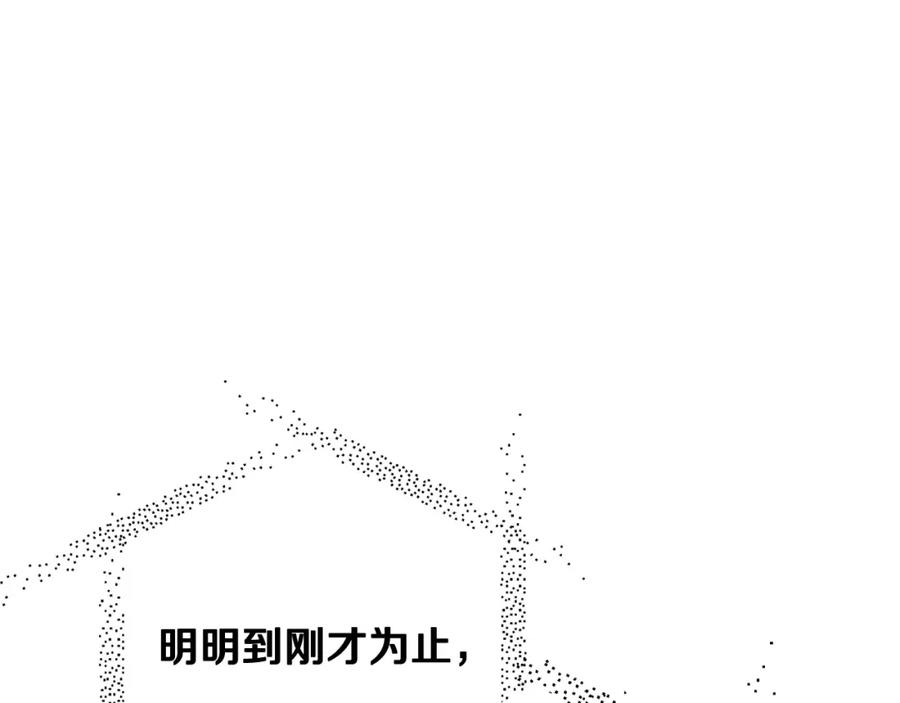 第223页