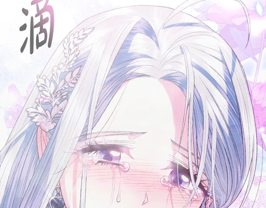 第226页