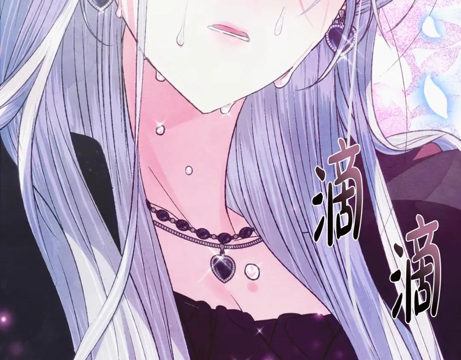 第227页