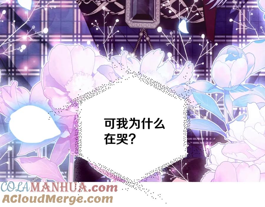 第229页