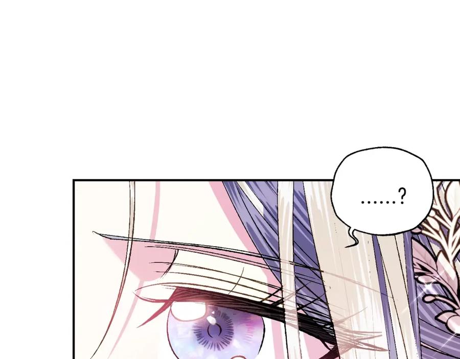 第236页