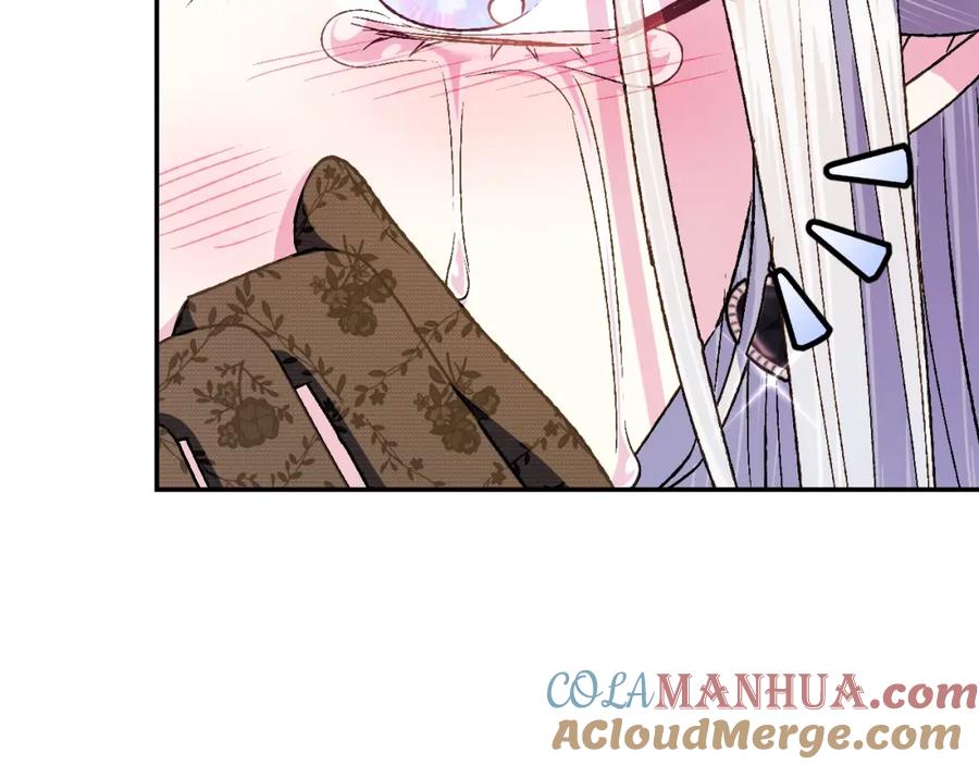 第237页