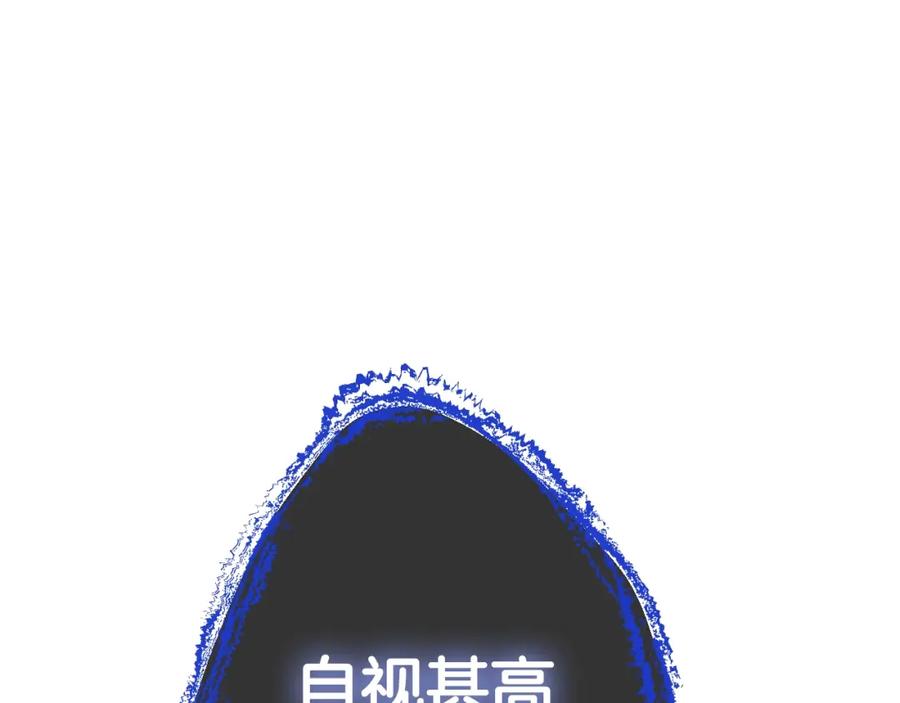 第244页