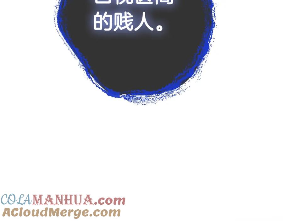 第245页