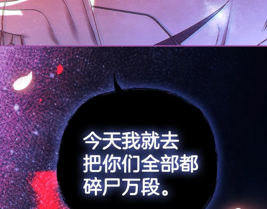 第248页