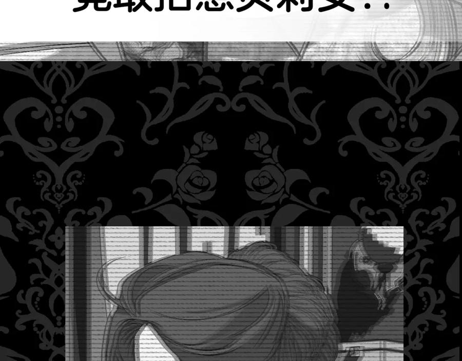 第256页