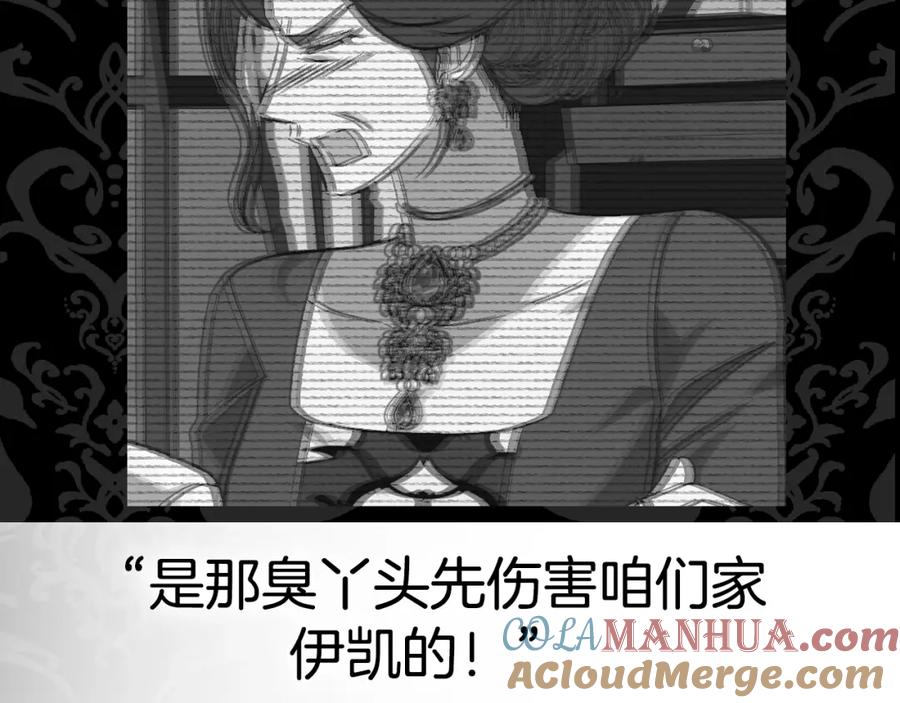 第257页
